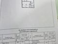Отдельный дом · 8 комнат · 172 м² · 15.5 сот., мкр Калкаман-2 323 — Ашимова за 290 млн ₸ в Алматы, Наурызбайский р-н — фото 11