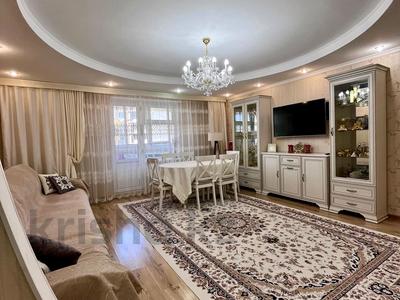 3-бөлмелі пәтер · 87 м² · 5/9 қабат, Казыбек Би 7/4, бағасы: 43.7 млн ₸ в Усть-Каменогорске