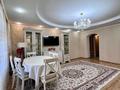 3-комнатная квартира · 87 м² · 5/9 этаж, Казыбек Би 7/4 за 42.7 млн ₸ в Усть-Каменогорске — фото 2