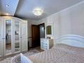 3-комнатная квартира · 87 м² · 5/9 этаж, Казыбек Би 7/4 за 42.7 млн ₸ в Усть-Каменогорске — фото 6