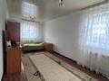 Отдельный дом · 5 комнат · 190 м² · 8 сот., Наурыз-4 864 за 39 млн ₸ в Каргалы (п. Фабричный) — фото 18
