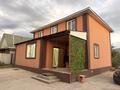 Отдельный дом · 5 комнат · 190 м² · 8 сот., Наурыз-4 864 за 39 млн ₸ в Каргалы (п. Фабричный)