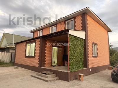 Отдельный дом · 5 комнат · 190 м² · 8 сот., Наурыз-4 864 за 39 млн ₸ в Каргалы (п. Фабричный)