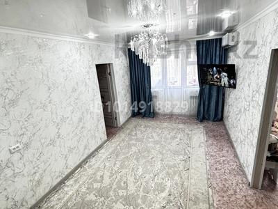 2-комнатная квартира · 45.2 м² · 5/5 этаж, Абая 2 — Возле поликлиники, УВД , 19 школа, садик Карлыгаш, Гулдер за 8 млн ₸ в Сатпаев