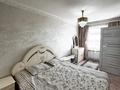 2-комнатная квартира · 45.2 м² · 5/5 этаж, Абая 2 — Возле поликлиники, УВД , 19 школа, садик Карлыгаш, Гулдер за 8 млн ₸ в Сатпаев — фото 4