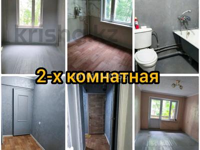 2-бөлмелі пәтер · 43 м² · 2/5 қабат, мкр Салтанат 17 — По одностороннему напротив Нурислама, бағасы: 12.8 млн ₸ в Таразе