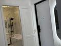 2-бөлмелі пәтер · 53 м² · 13/18 қабат, Достык 8/4 — Трц Керуен, жк. Северное сияние, трц Азия парк, бағасы: 26 000 ₸ в Астане, Есильский р-н — фото 25