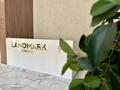 2-бөлмелі пәтер · 53 м² · 13/18 қабат, Достык 8/4 — Трц Керуен, жк. Северное сияние, трц Азия парк, бағасы: 26 000 ₸ в Астане, Есильский р-н — фото 27