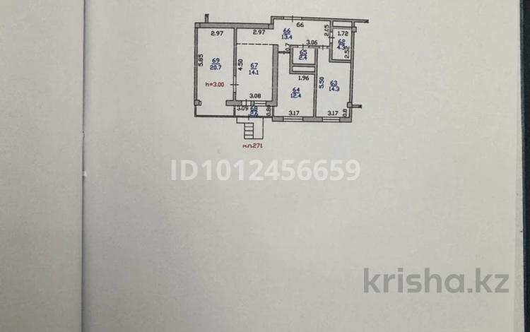 Еркін · 84.2 м², бағасы: 99 млн ₸ в Алматы, Бостандыкский р-н — фото 2