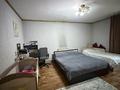 Отдельный дом · 4 комнаты · 90 м² · 4 сот., мкр Томирис, Еримбетова 12 за 52.5 млн ₸ в Алматы, Алатауский р-н — фото 9