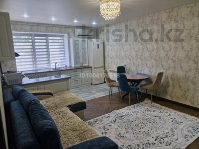 Аренда квартир в Западно-Казахстанской обл.: 3-комнатная квартира · 80 м² · 3/9 этаж, Скоробогатова 65/1 — Район Галактики.ост.Евразия за 250 000 〒 3-комнатная квартира · 80 м² · 3/9 этаж, Скоробогатова 65/1 — Район Галактики.ост.Евразия за 250 000 〒 в Уральске