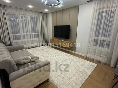 2-бөлмелі пәтер · 61.6 м² · 7/9 қабат, Думан-2 ш/а., Мкрн Думан-2 7, бағасы: 58 млн ₸ в Алматы, Медеуский р-н