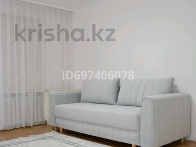 Аренда квартир в Алматы: 3-комнатная квартира · 65 м² · 1/5 этаж, мкр Орбита-1 123 — Каблукова 123 (Абиша Кекильбаева 123) за 500 000 〒 3-комнатная квартира · 65 м² · 1/5 этаж, мкр Орбита-1 123 — Каблукова 123 (Абиша Кекильбаева 123) за 500 000 〒 в Алматы, Бостандыкский р-н
