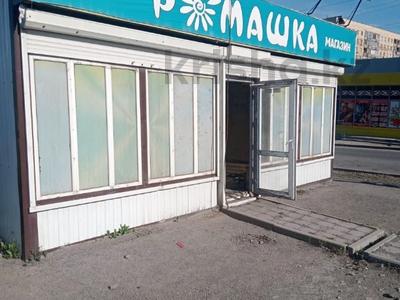 Контейнер · 4 м² за 2.3 млн ₸ в Караганде, Алихана Бокейханова р-н