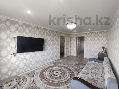 2-комнатная квартира · 47.9 м² · 5/5 этаж, Сандригайло 72 за 9.9 млн 〒 в Рудном