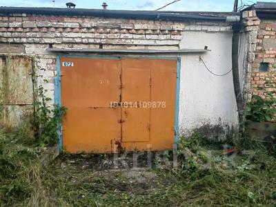 Гараж · 22.2 м² · Жумабека Ташенова за ~ 1.5 млн ₸ в Кокшетау