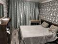 4-бөлмелі пәтер · 82 м², Б-р Петренко 11, бағасы: 18 млн ₸ в Экибастузе — фото 5