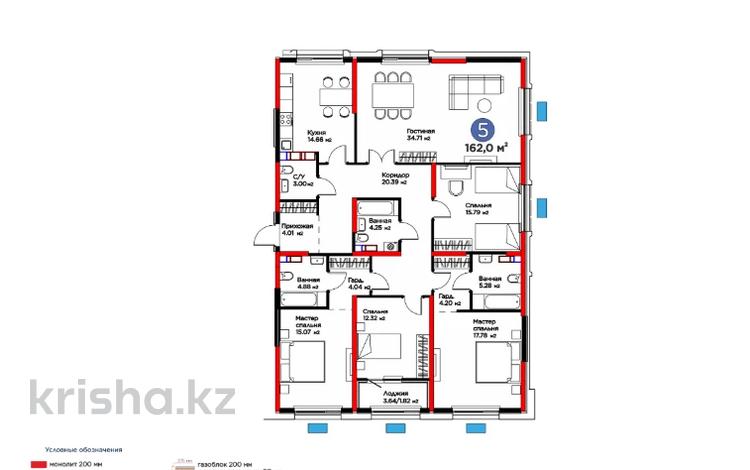 5-бөлмелі пәтер · 162 м² · 9/12 қабат, ул. Байдибек би, бағасы: ~ 94.6 млн ₸ в Шымкенте, Абайский р-н — фото 7