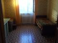 Отдельный дом • 4 комнаты • 83 м² • 6 сот., Назарбаева — Алматинская за 14 млн 〒 в Кокшетау — фото 2
