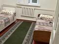 Дом · 6 комнат · 200 м², Яссауи-1, дом 5 — Сзади Анвар супермаркета. за 45 000 ₸ в  — фото 13