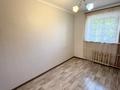 1-бөлмелі пәтер · 39 м² · 2/6 қабат, Рыскулбекова 2/1, бағасы: 15.9 млн ₸ в Астане, Алматы р-н — фото 8