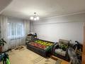 3-комнатная квартира · 68 м² · 4/9 этаж, мкр Аксай-3Б 2 за 47 млн ₸ в Алматы, Ауэзовский р-н — фото 23