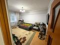 3-комнатная квартира · 68 м² · 4/9 этаж, мкр Аксай-3Б 2 за 47 млн ₸ в Алматы, Ауэзовский р-н — фото 4
