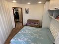 2-комнатная квартира · 51 м² · 5/12 этаж, Протозанова 113 — ТОРГ ПОСЛЕ ПРОСМОТРА !!! Р-н &amp;quot;Стрелка&amp;quot;, рядом: церковь, школы, детский сад, набережные за 27 млн 〒 в Усть-Каменогорске — фото 11