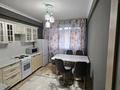 2-комнатная квартира · 63 м² · 1/10 этаж, Казыбек Би 1А — ТЦ Кокжал, Fix price за 260 000 ₸ в Усть-Каменогорске, Ульбинский — фото 6