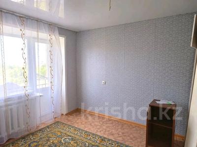 1-комнатная квартира · 21.7 м² · 4/5 этаж, 50 лет Октября 128 за 3.9 млн ₸ в Рудном