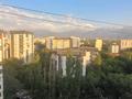 3-комнатная квартира · 103 м² · 10/10 этаж, мкр Аксай-1А 28б — Момыш-улы за 55 млн ₸ в Алматы, Ауэзовский р-н