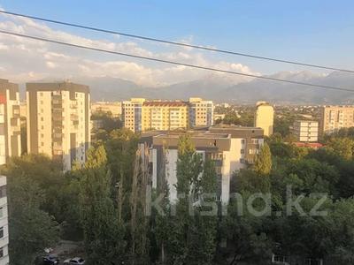 3-комнатная квартира · 103 м² · 10/10 этаж, мкр Аксай-1А 28б — Момыш-улы за 55 млн ₸ в Алматы, Ауэзовский р-н
