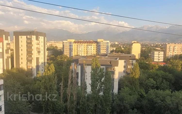 3-комнатная квартира · 103 м² · 10/10 этаж, мкр Аксай-1А 28б — Момыш-улы за 55 млн ₸ в Алматы, Ауэзовский р-н — фото 2