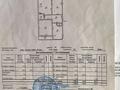 3-комнатная квартира · 103 м² · 10/10 этаж, мкр Аксай-1А 28б — Момыш-улы за 55 млн ₸ в Алматы, Ауэзовский р-н — фото 9