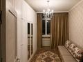 3-комнатная квартира · 76 м² · 21/24 этаж, Куанышбаева 12/1 — Байтурсынова за 37 млн ₸ в Астане, Сарайшык р-н — фото 4