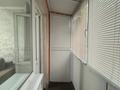 2-бөлмелі пәтер · 43.9 м² · 2/5 қабат, мкр Центральный, Абая 15 — Напротив Драмтеатра, бағасы: 17.5 млн ₸ в Атырау — фото 19