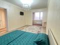 1-комнатная квартира · 42 м² · 3/12 этаж, мкр Кайтпас 1, Байдибек би 116 за 170 000 ₸ в Шымкенте, Каратауский р-н — фото 13