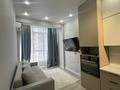 2-комнатная квартира · 45 м² · 7/13 этаж, Журавлева 26 — Розыбакиева байкадамова за 46 млн ₸ в Алматы, Бостандыкский р-н