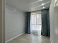 2-комнатная квартира · 45 м² · 7/13 этаж, Журавлева 26 — Розыбакиева байкадамова за 46 млн ₸ в Алматы, Бостандыкский р-н — фото 5