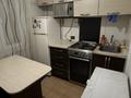 2-бөлмелі пәтер · 48 м² · 2/5 қабат, Сыпатаева 117а, бағасы: 18 000 ₸ в Алматы, Бостандыкский р-н — фото 2