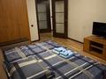 2-бөлмелі пәтер · 48 м² · 2/5 қабат, Сыпатаева 117а, бағасы: 18 000 ₸ в Алматы, Бостандыкский р-н — фото 7
