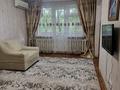 2-комнатная квартира · 48 м² · 2/5 этаж, РЕСПУБЛИКА 17а за 140 000 ₸ в Шымкенте