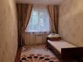 2-комнатная квартира · 48 м² · 2/5 этаж, РЕСПУБЛИКА 17а за 140 000 ₸ в Шымкенте — фото 2