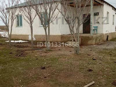 Ауыл шаруашылығы · 220 м², бағасы: 150 000 ₸ в Туркестанской обл., Шаян