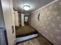 3-комнатная квартира · 57 м² · 1/5 этаж, Муканова 52 — 10 школа за ~ 21.5 млн ₸ в Петропавловске — фото 3