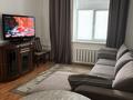 3-комнатная квартира · 72 м² · 3/3 этаж, Толе би 130б — Между Муканова и Жумалиева за 54.8 млн ₸ в Алматы, Алмалинский р-н — фото 3