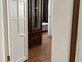 3-комнатная квартира · 72 м² · 3/3 этаж, Толе би 130б — Между Муканова и Жумалиева за 54.8 млн ₸ в Алматы, Алмалинский р-н — фото 13