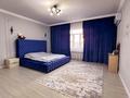 Жеке үй · 7 бөлме · 323.5 м² · 6.14 сот., Ескелди би 190, бағасы: 100 млн ₸ в Талдыкоргане — фото 16