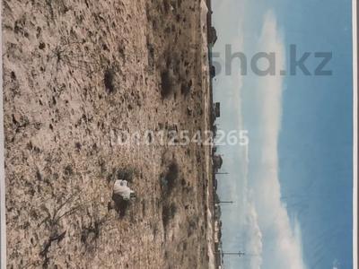Участок · 10 соток, Квартал 1 139/2 за 3 млн ₸ в 