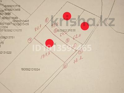 Участок · 4.2 га, Абайский р-н за 200 млн ₸ в Шымкенте